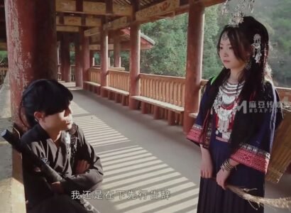 start 057 sex Anh học sinh địt tiên nữ đồng quê